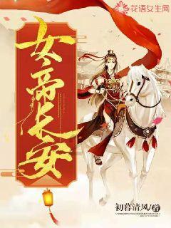 僵尸任务