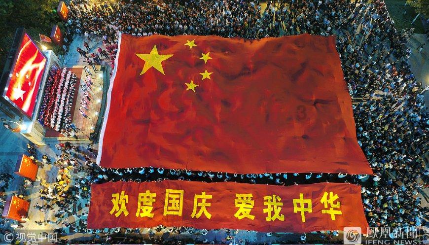 极限竞速地平线3