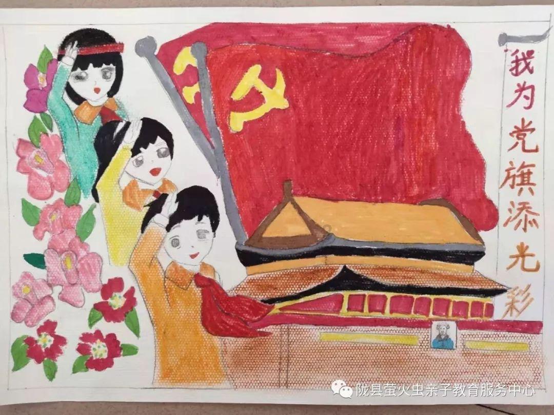 《大侠立志传》不老泉触发方法
